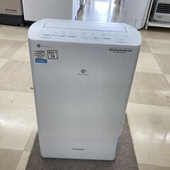 衣類乾燥除湿器　F-YHVX120　Panasonic　2023年製