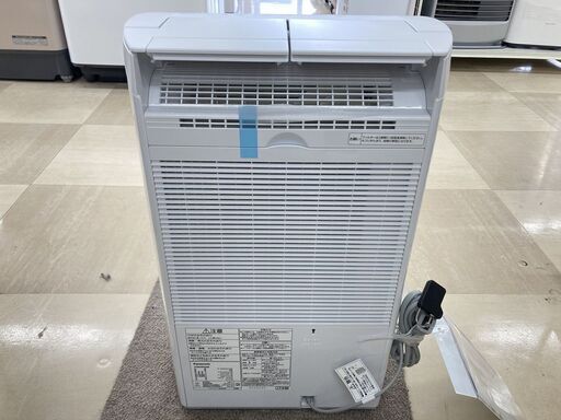 衣類乾燥除湿器　F-YHVX120　Panasonic　2023年製