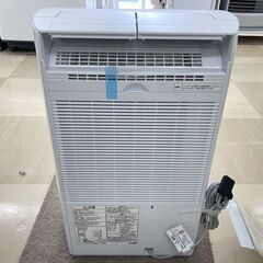 衣類乾燥除湿器　F-YHVX120　Panasonic　2023年製