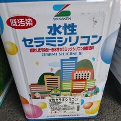 (水性塗料)ピンクグレー