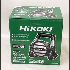 未使用 Hikoki ワークライト UB18DGL(S) 14....