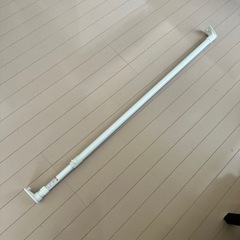 つっぱり棒　120-180cm