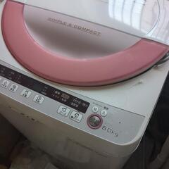 洗濯機綺麗です2014年式