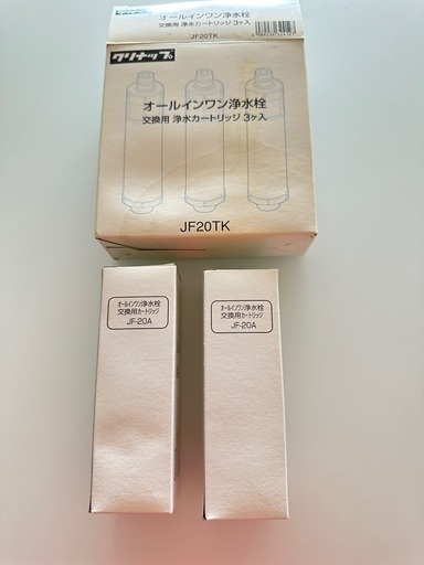 クリナップ浄水栓用カートリッジ4本(メーカー純正品)