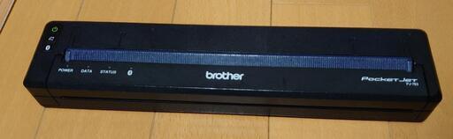 brother PJ-763　ケース付き