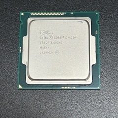 CPU intel i7-4790