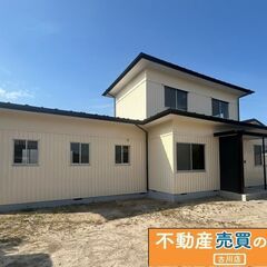 リフォーム12月完了予定物件！　大崎市古川諏訪　中古住宅　　1,...