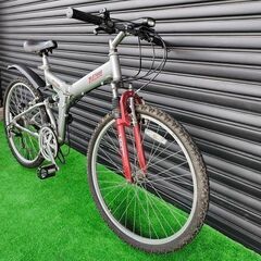 【マウンテンバイク】 UGO  片山右京モデル 折りたたみ自転車 26インチ【引取限定・現状渡し】三重県