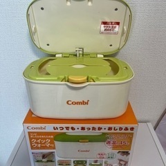 おしりふきあたためき器