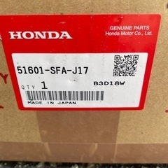 ホンダ　ライフJB5 Ｆショック