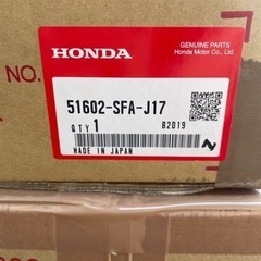 ホンダ　ライフJB5 Ｆショック