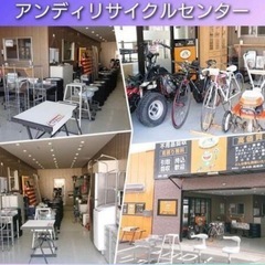 タイヤホイール4本 PIRELLI 205 / 60R16スタッドレス 2018年製