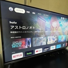 2023製　TCL 32s54j 美品！激安！