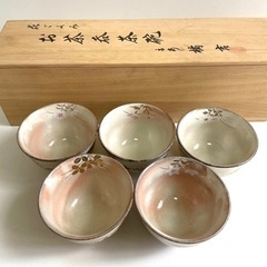 たち吉 食器 花ごよみ お茶呑茶碗 湯呑み 花柄 新品 未使用 ...