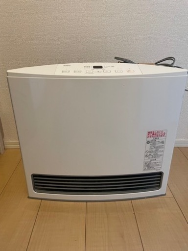 ガスファンヒーター　ストーブ
