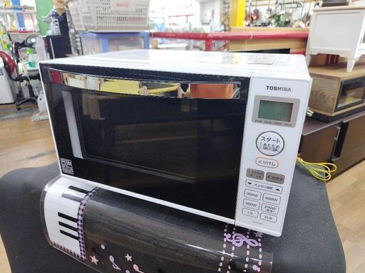 J301★Hzフリー★TOSHIBA★フラット電子レンジ★ER-SS17A(W)★2019年製