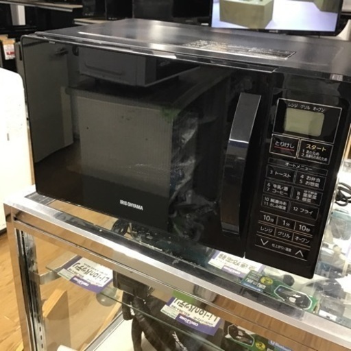 #D-72【ご来店頂ける方限定】アイリスオーヤマのオーブンレンジです