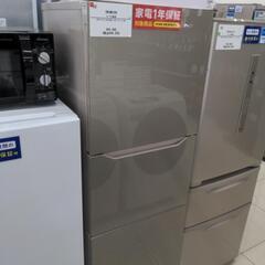 KHR-EJ19 冷蔵庫