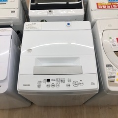 安心の1年間の動作保証付き洗濯機のご紹介