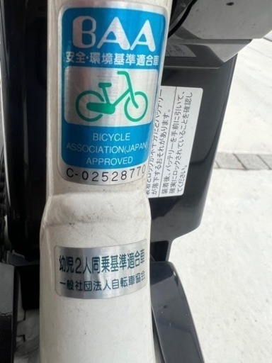 自転車 電動アシスト自転車 専門店が厳選】折りたたみ電動アシスト 