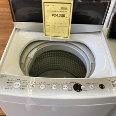 ★ジモティー割あり★ﾊｲｱ-ﾙ/7.0kg洗濯機/2021/クリ...