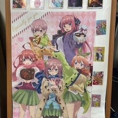 五等分の花嫁 パズル 完成品 おもちゃ パズル