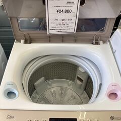 ★ジモティー割あり★ﾊｲｱ-ﾙ/7.5kg洗濯機/2021/クリ...