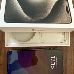【ネット決済】iPhone 15 pro max 1TB 最新携帯
