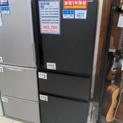 GR-V33SC 冷蔵庫