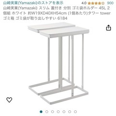 家具 ドレッサー