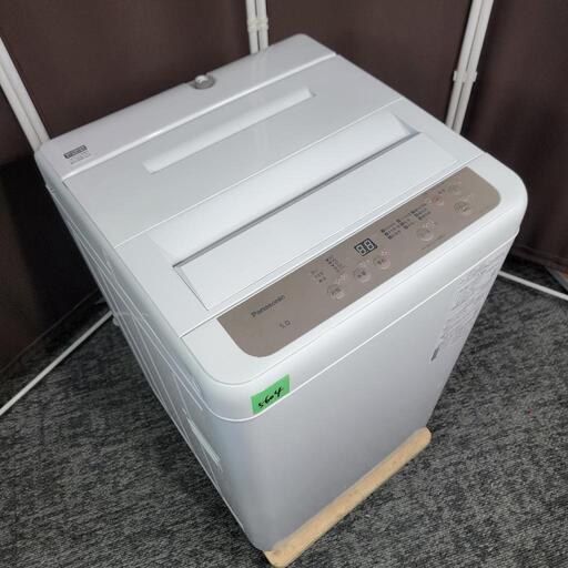 5604‼️配送設置は無料‼️最新2022年製✨ビッグウェーブ洗浄搭載✨Panasonic 5kg 洗濯機