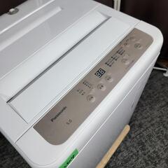 5604‼️配送設置は無料?‼️最新2022年製✨ビッグウェーブ洗浄搭載