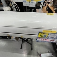 円形ガラステーブルとラタン椅子セットチェリー 3点セット【ダイキン 