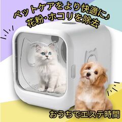 ✨3つ在庫あり！ まずは相談を！　✨新品未使用!!大特価!!　新...