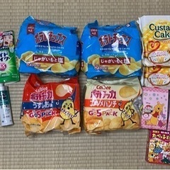 お菓子　まとめ売り／洗剤　まとめ売り