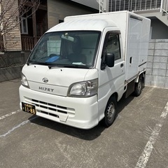 ハイゼット　中温冷凍車　5MT