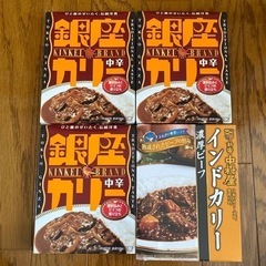 レトルトカレーセット③