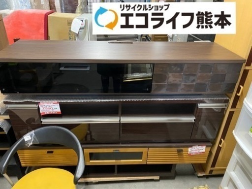 テレビボード