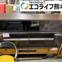 少々キズ有り　テレビボード