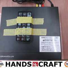 GRAMOLUX GRAMO-50HD DVDプレーヤー 中古品...