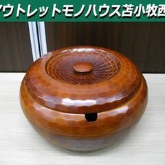 美品 おひつ 保存容器 お櫃 飯器 直径約26.5㎝ 苫小牧西店