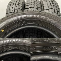 走行短め DUNLOP WINTER MAXX WM02 175/65R15 15インチ スタッドレス 4
