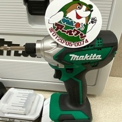 🌲【電動工具】超美品マキタ18V  インパクトドライバ 【地域最大級電動工具売り場高価買取アールワン田川】