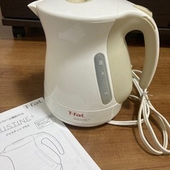 T-fal  電気ケトル