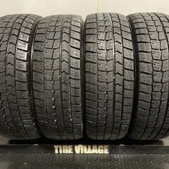 DUNLOP WINTER MAXX WM02 195/65R1...