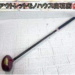 パークゴルフクラブ 全長約85cm NORTHWAY SPORT...