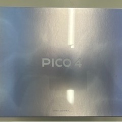 【ネット決済】PICO 4 (ＶＲ)