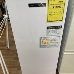 冷蔵庫ﾊｲｱｰﾙJF-NUF138B