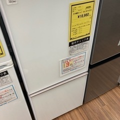 冷蔵庫シャープGD-14 E-W