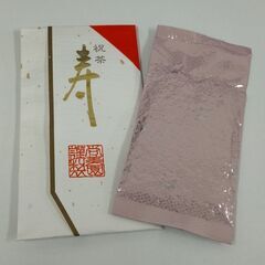 緑茶 茶葉 100g 賞味期限2024.05